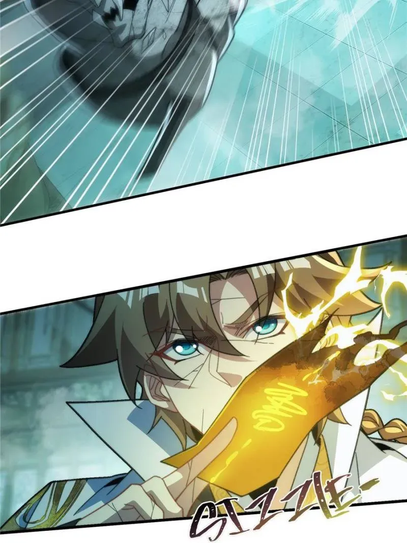 Becoming immortal by doing nothing Chapter 61 Online - página 21