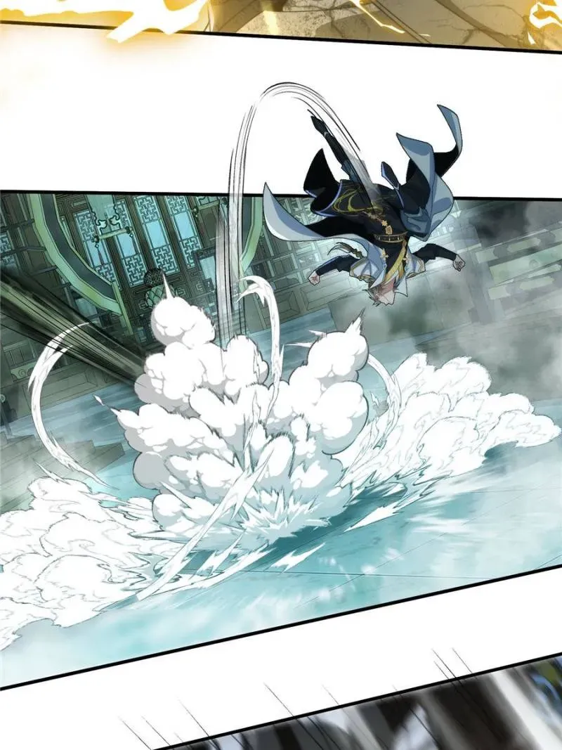 Becoming immortal by doing nothing Chapter 61 Online - página 24