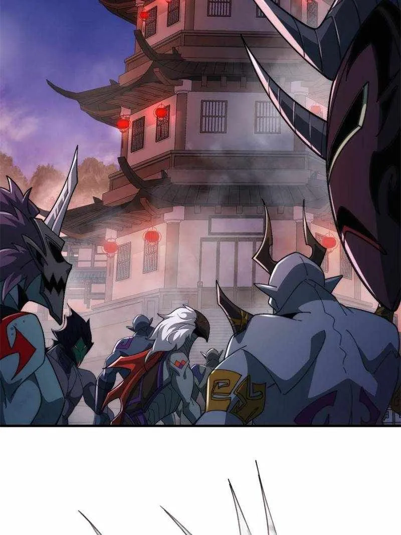 Becoming immortal by doing nothing Chapter 62 Online - página 20