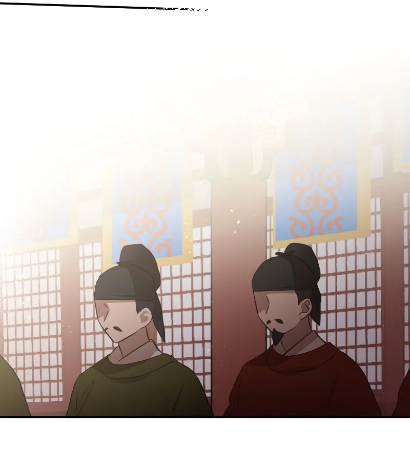 Becoming The Legendary Concubine Chapter 102 Online - página 7