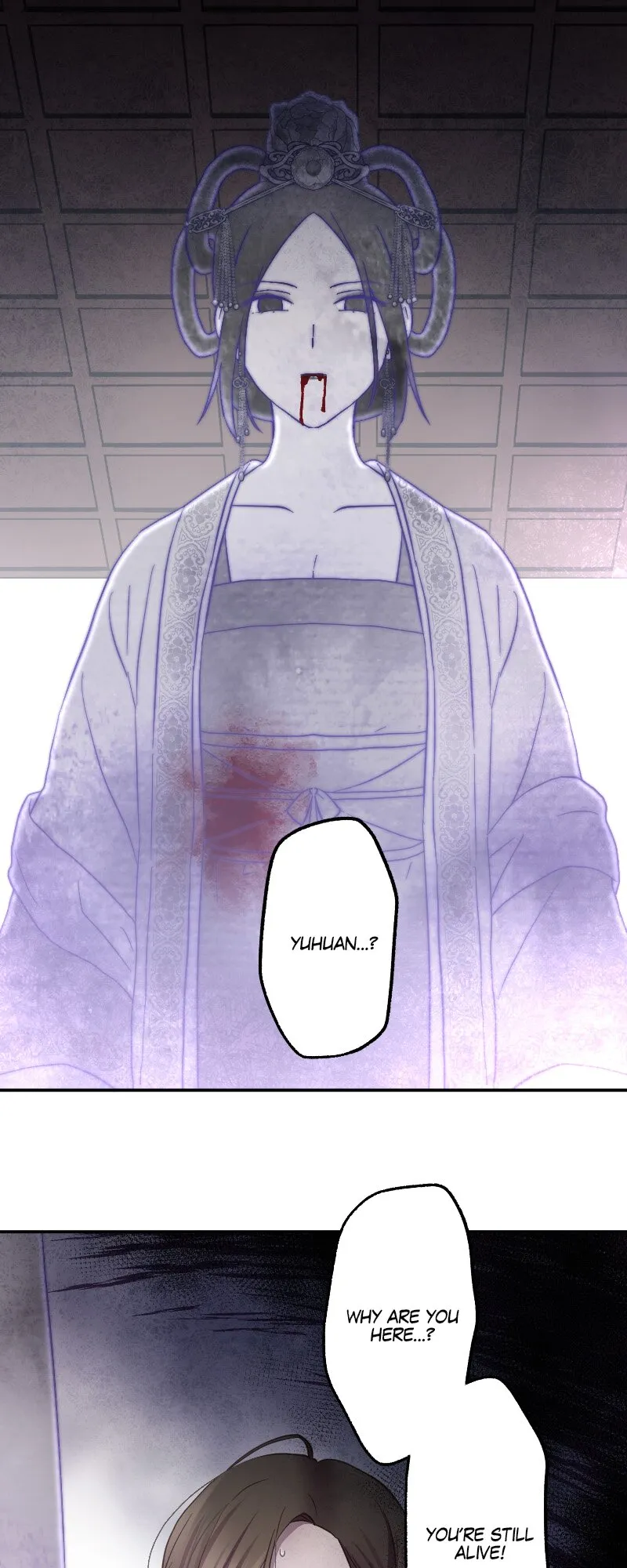 Becoming The Legendary Concubine Chapter 103 Online - página 32