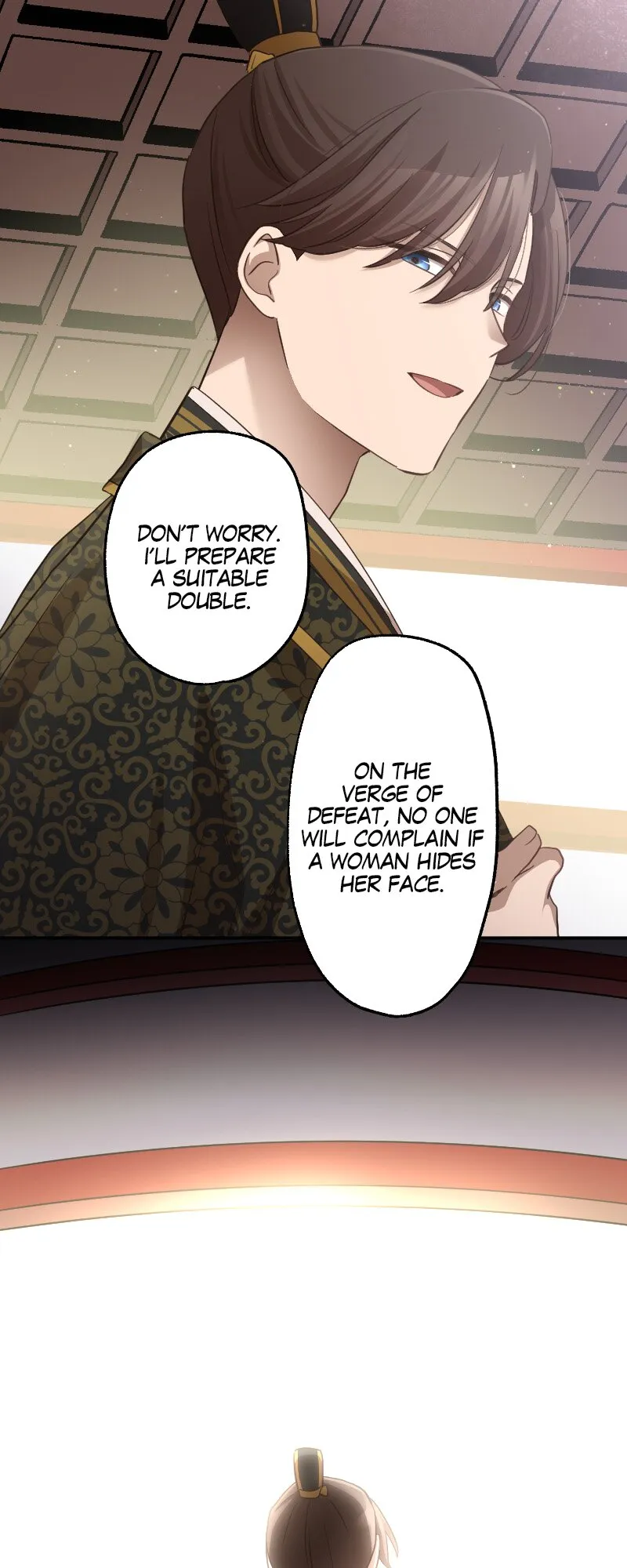 Becoming The Legendary Concubine Chapter 110 Online - página 27