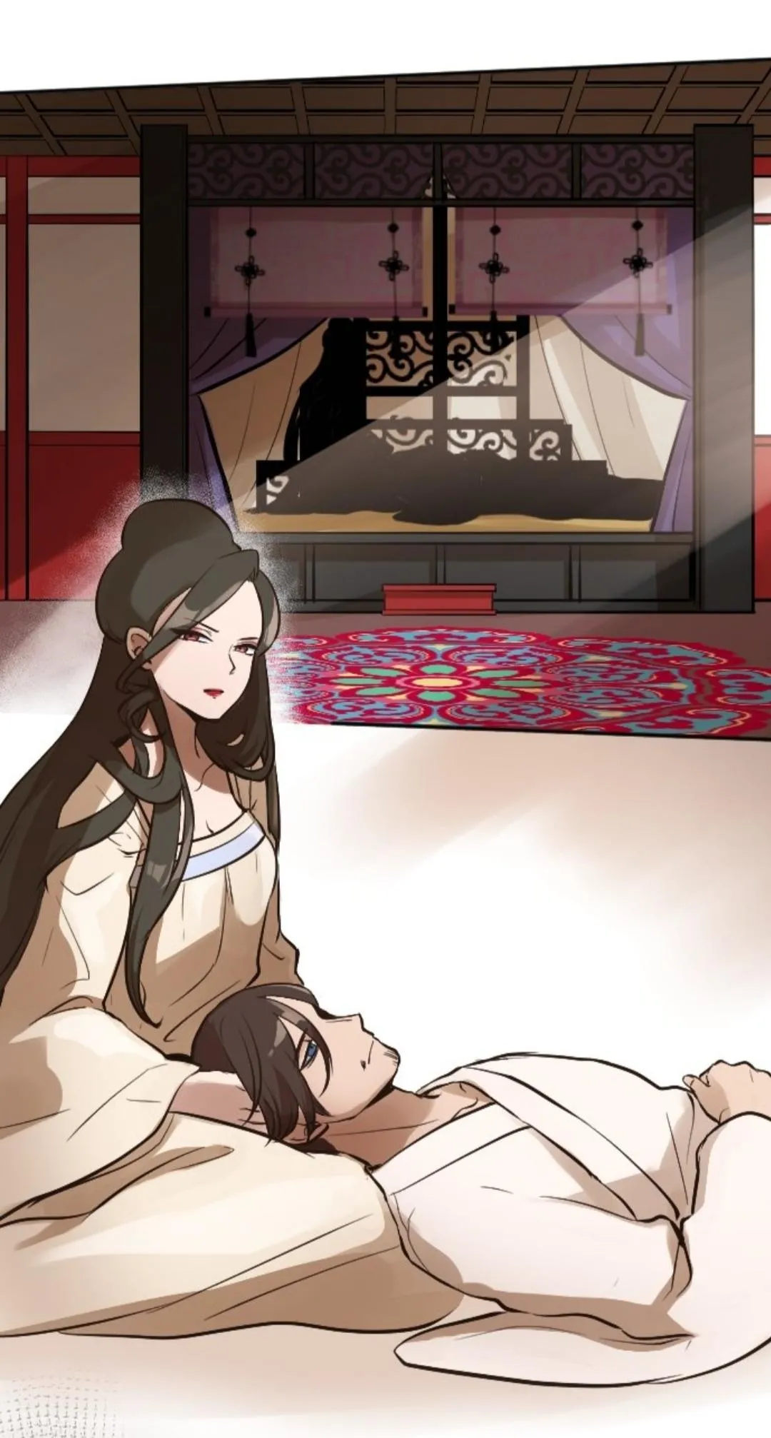 Becoming The Legendary Concubine Chapter 17 Online - página 16