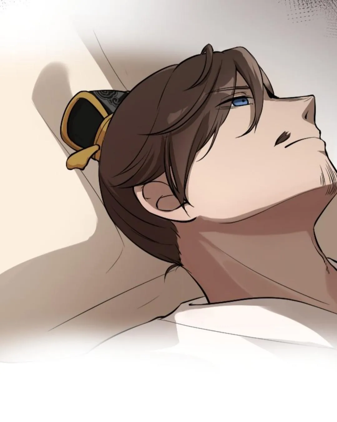 Becoming The Legendary Concubine Chapter 18 Online - página 3