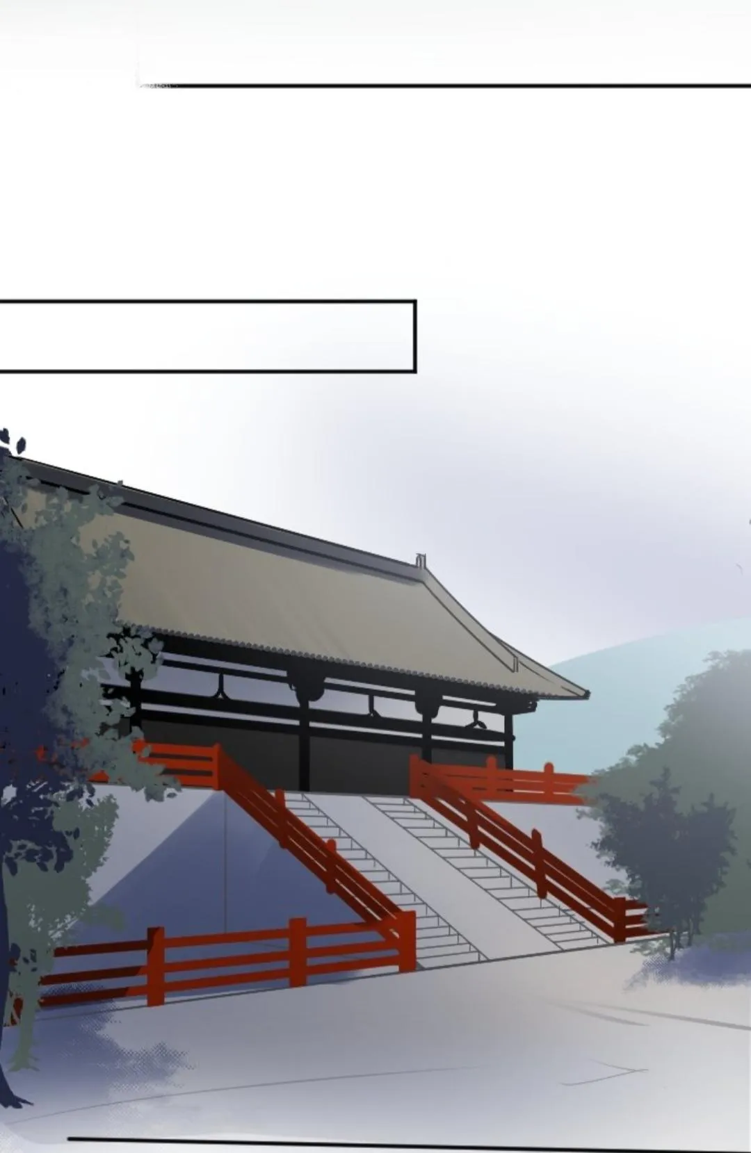 Becoming The Legendary Concubine Chapter 19 Online - página 29