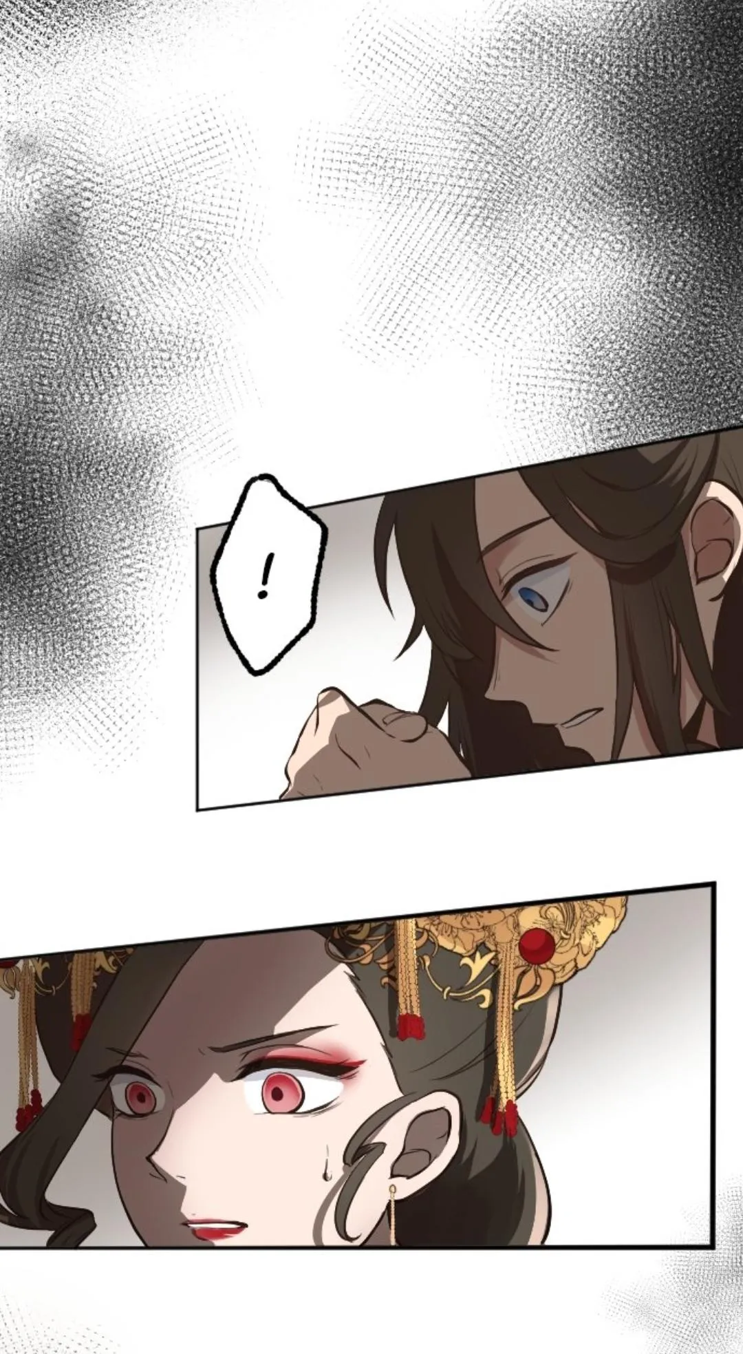 Becoming The Legendary Concubine Chapter 20 Online - página 3