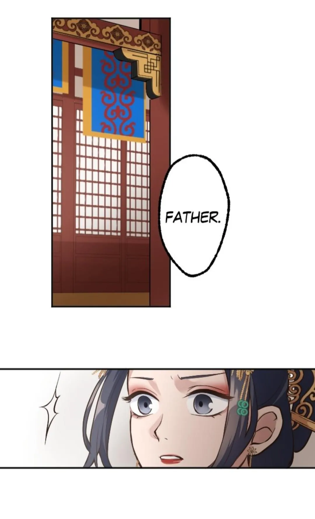 Becoming The Legendary Concubine Chapter 20 Online - página 17