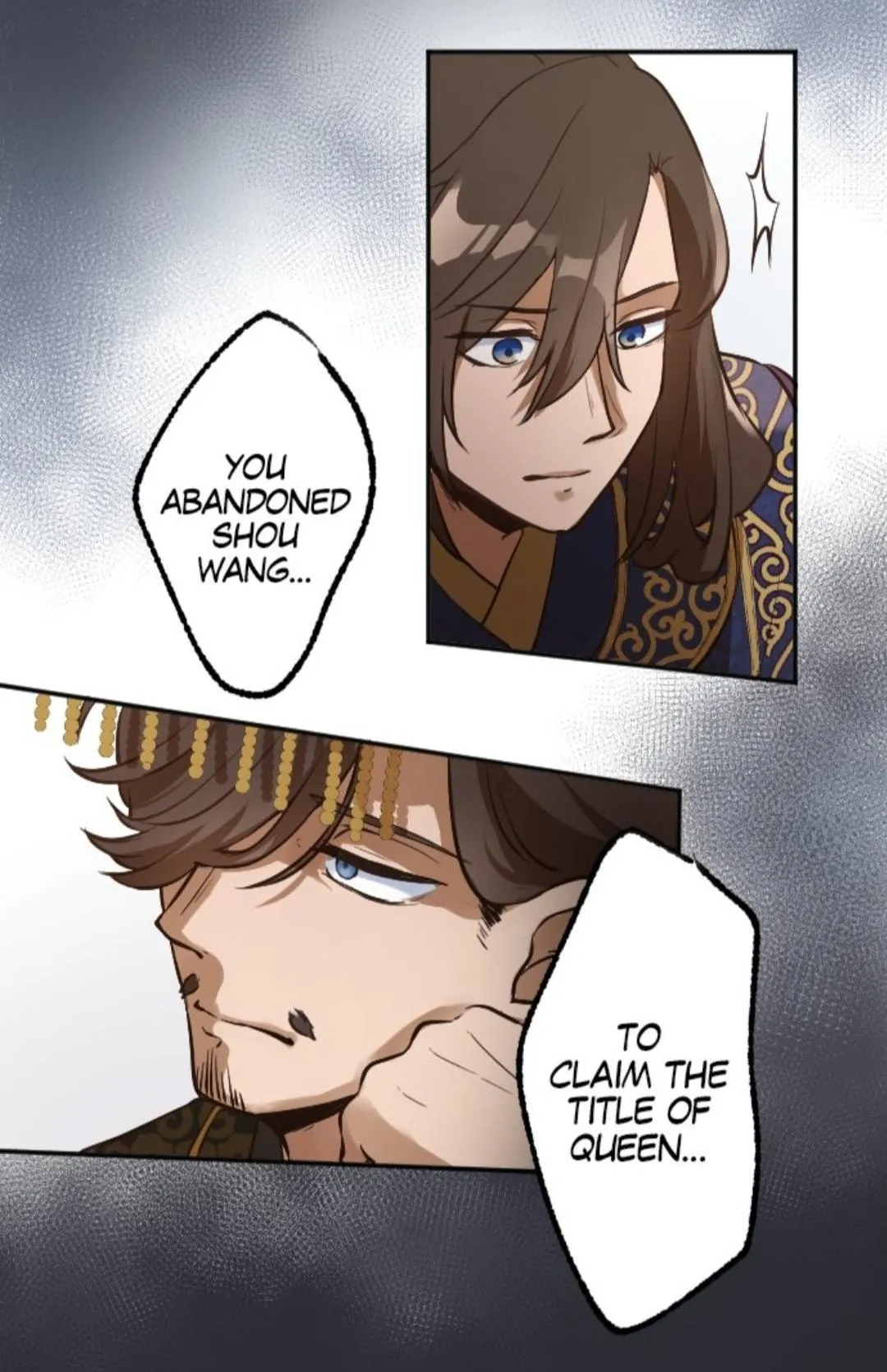 Becoming The Legendary Concubine Chapter 21 Online - página 17