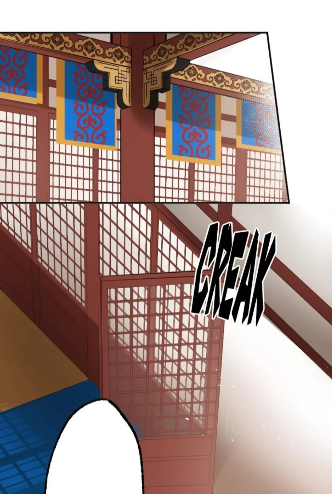 Becoming The Legendary Concubine Chapter 22 Online - página 1