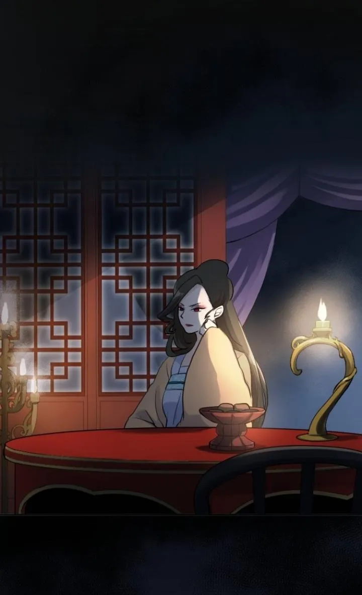 Becoming The Legendary Concubine Chapter 23 Online - página 9