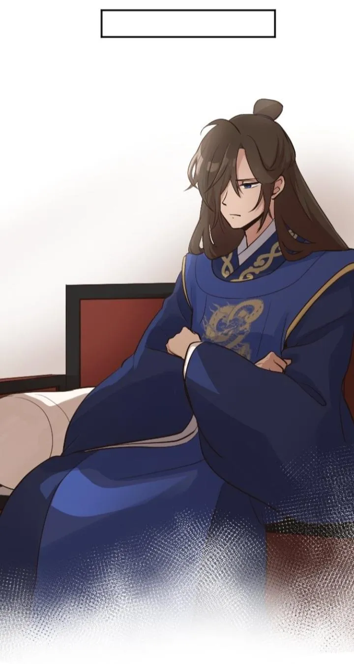Becoming The Legendary Concubine Chapter 23 Online - página 32