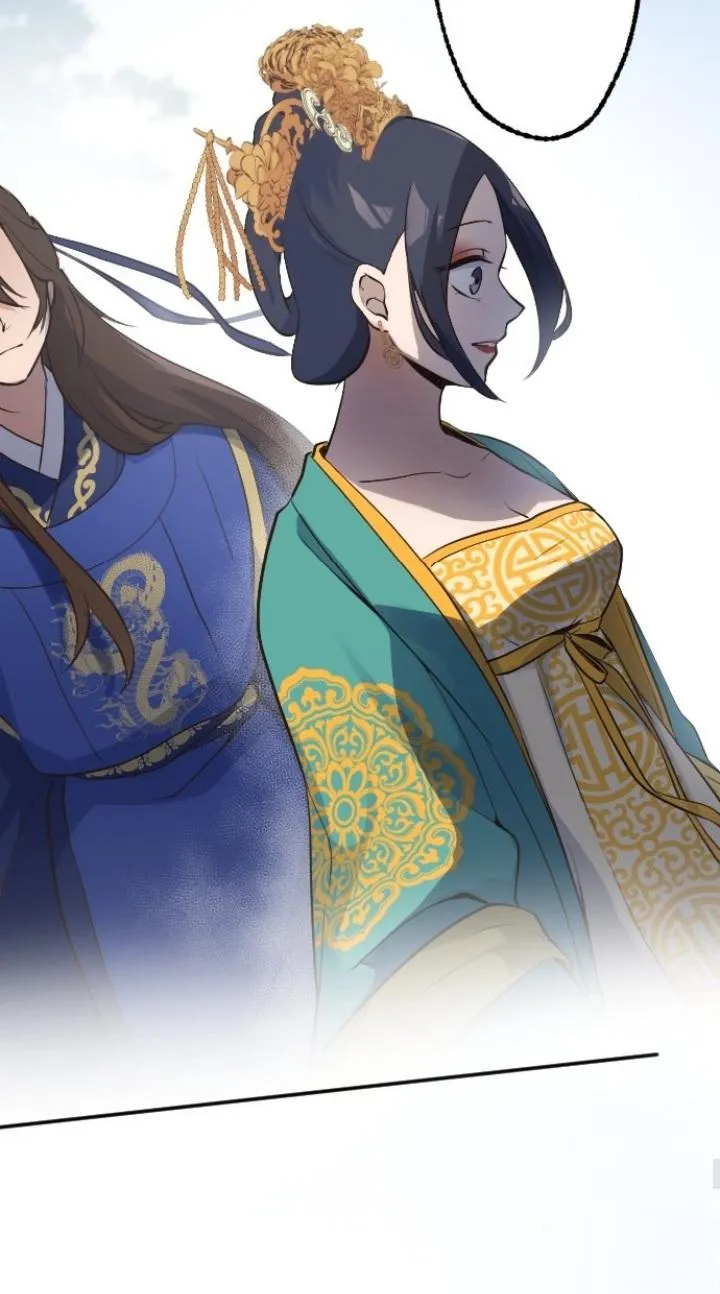 Becoming The Legendary Concubine Chapter 23 Online - página 47