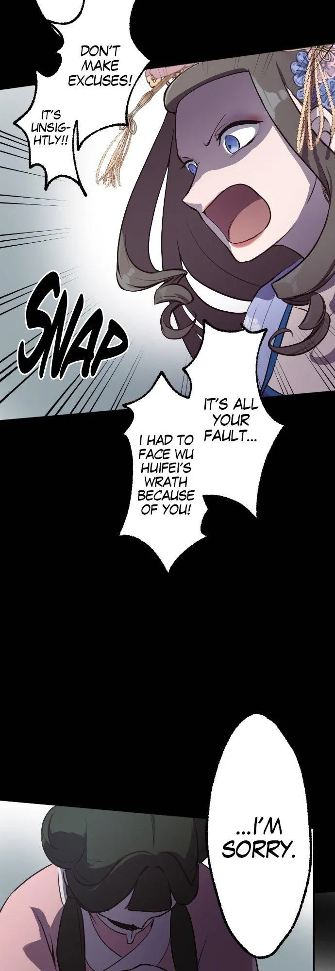 Becoming The Legendary Concubine Chapter 31 Online - página 13
