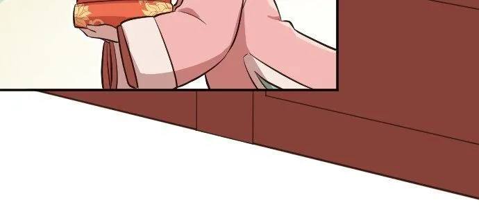 Becoming The Legendary Concubine Chapter 32 Online - página 9