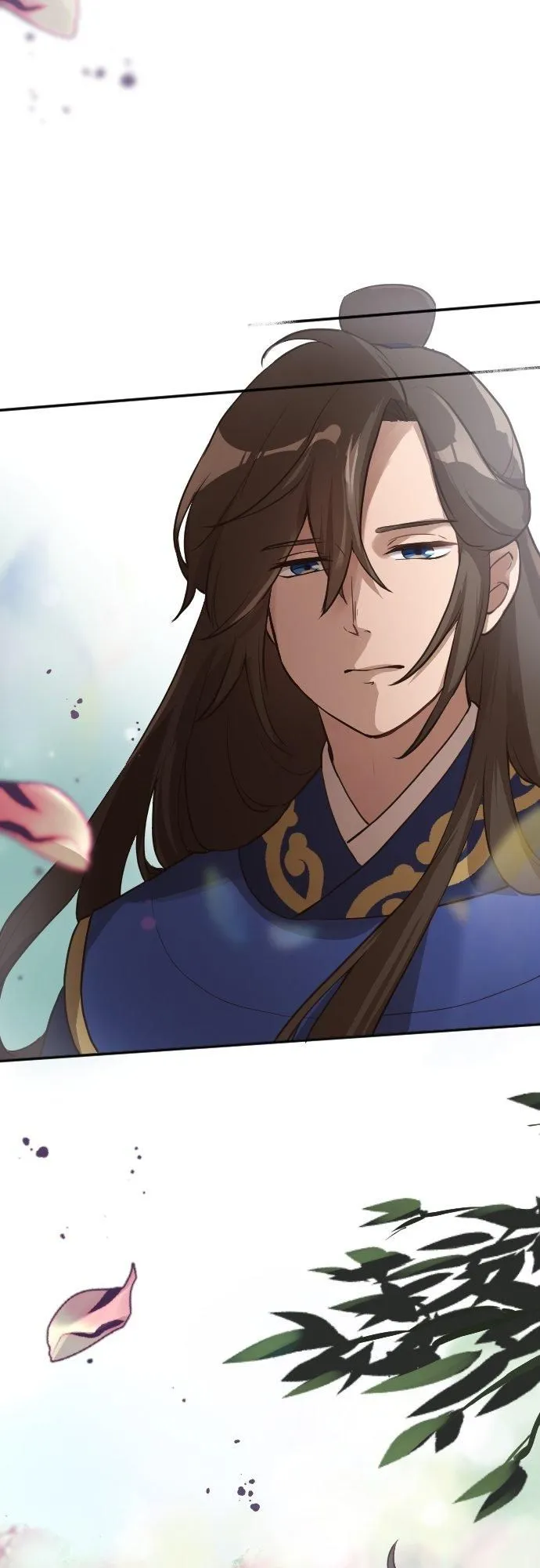 Becoming The Legendary Concubine Chapter 32 Online - página 17