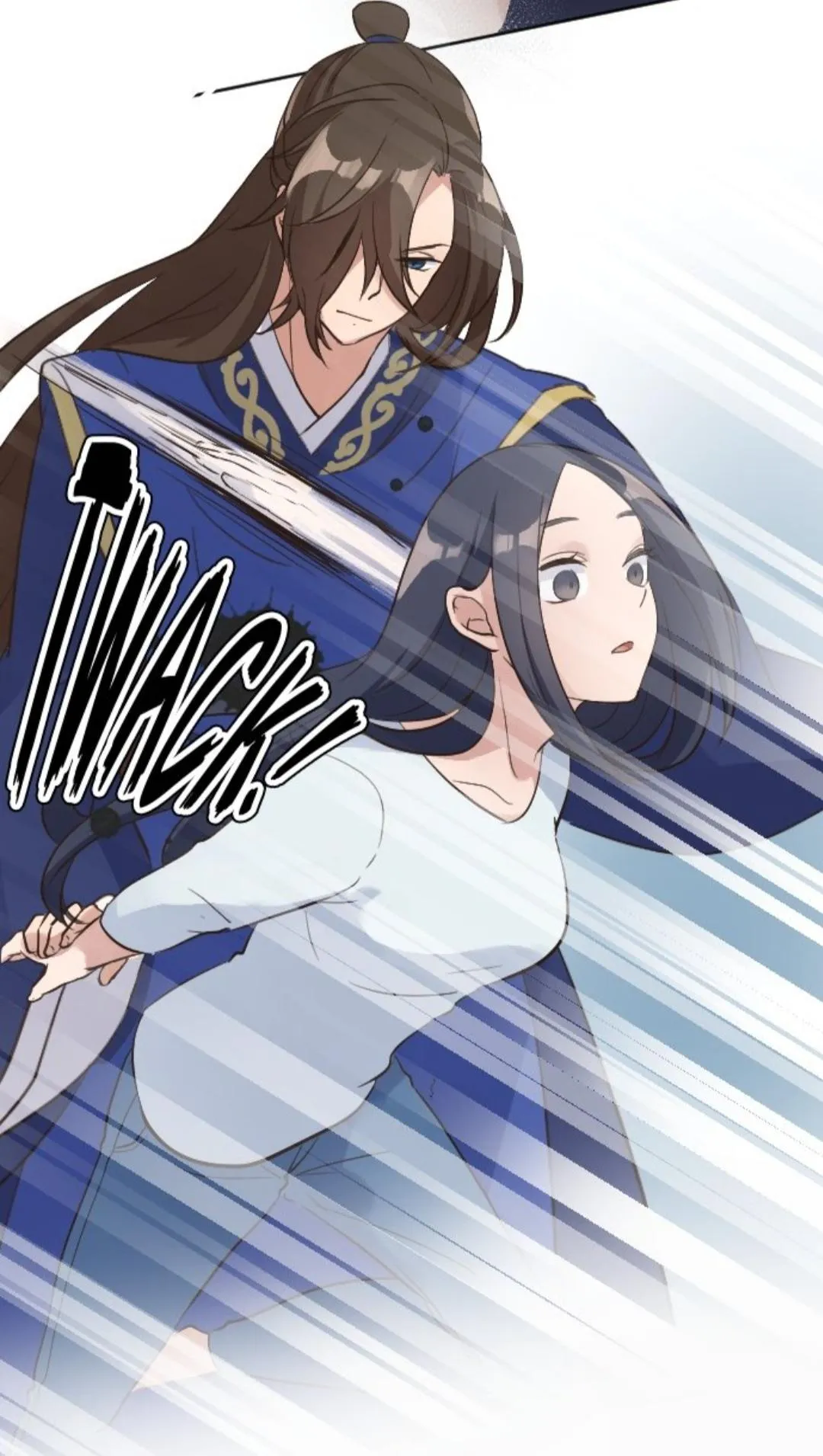 Becoming The Legendary Concubine Chapter 4 Online - página 17