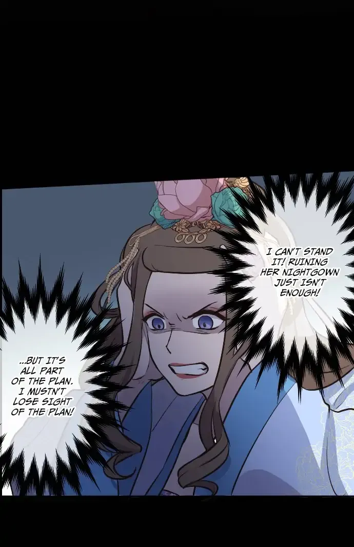 Becoming The Legendary Concubine Chapter 43 Online - página 17