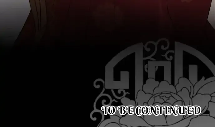 Becoming The Legendary Concubine Chapter 46 Online - página 29
