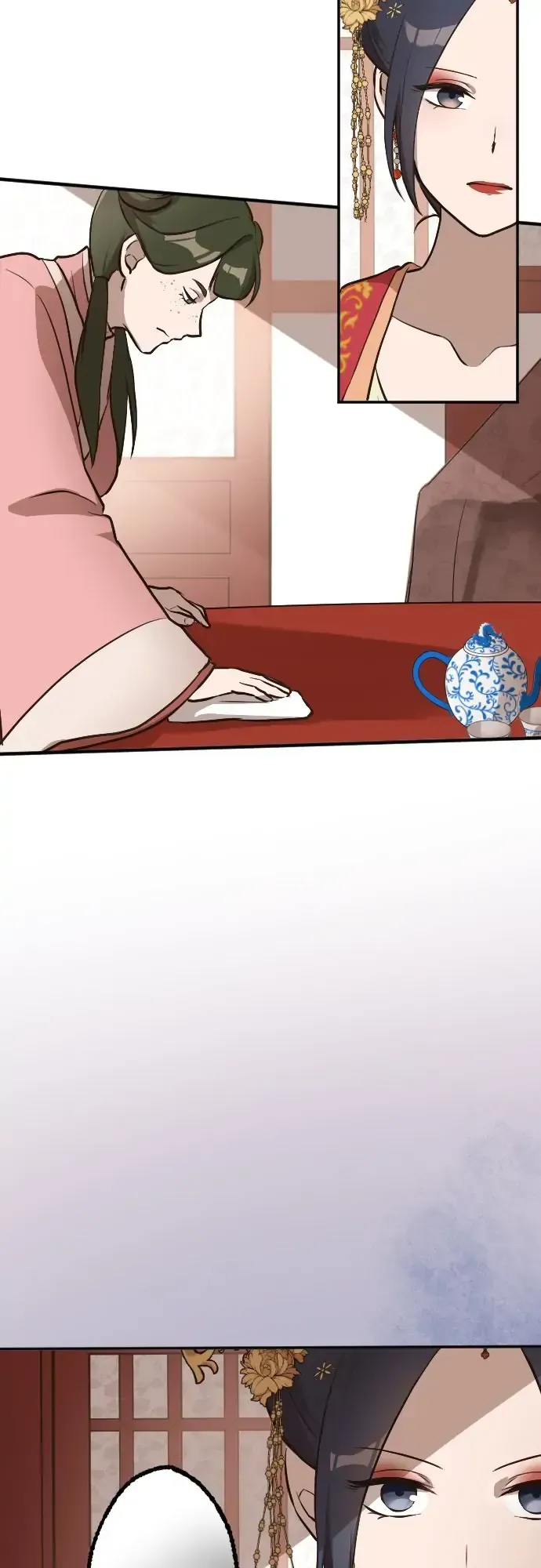 Becoming The Legendary Concubine Chapter 48 Online - página 16