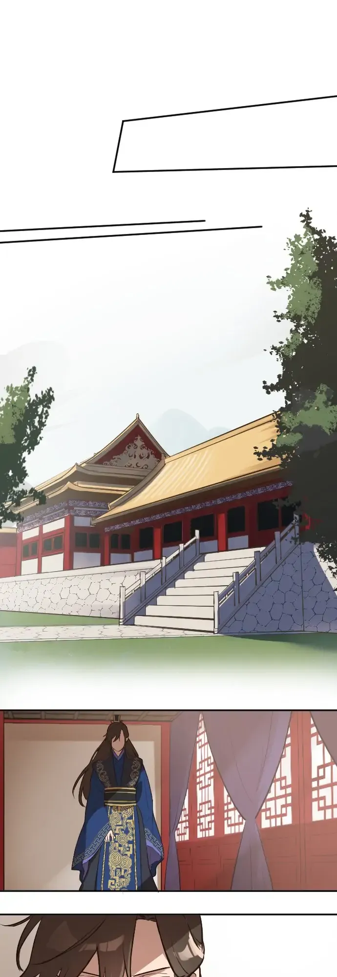 Becoming The Legendary Concubine Chapter 51 Online - página 12