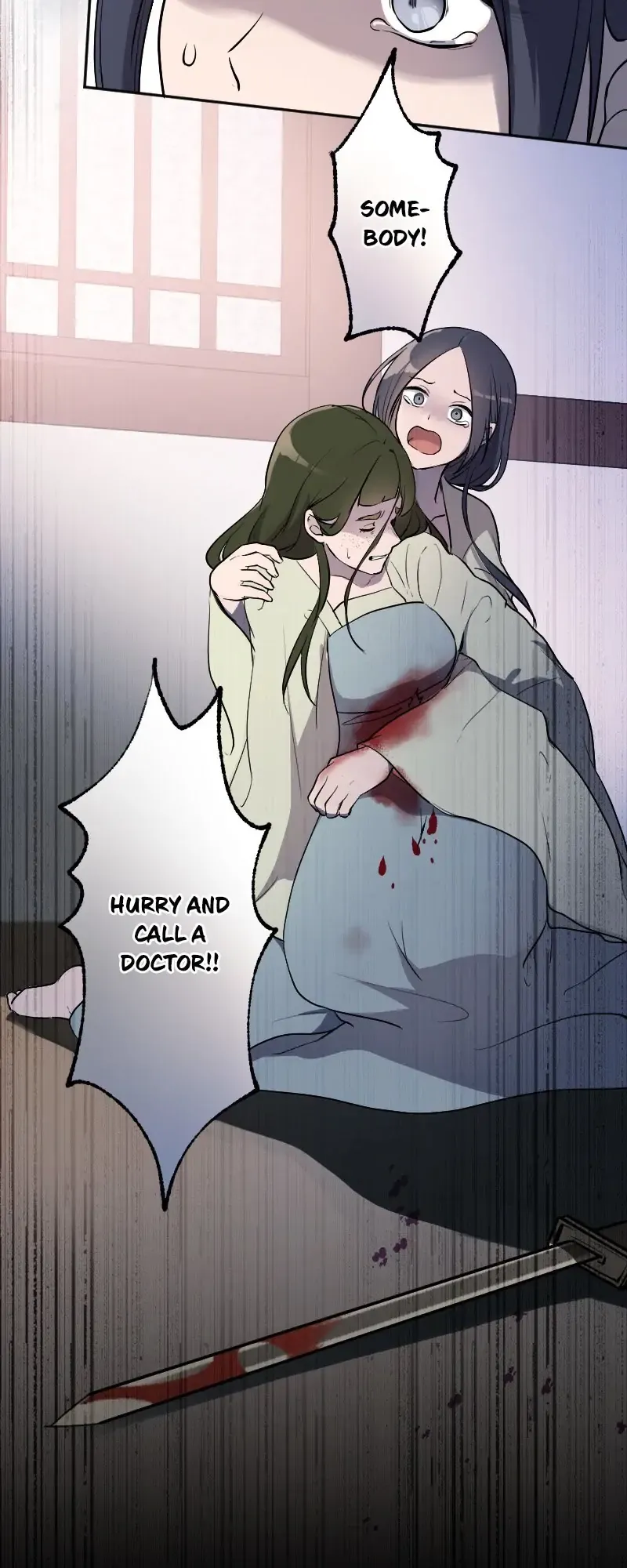 Becoming The Legendary Concubine Chapter 56 Online - página 16