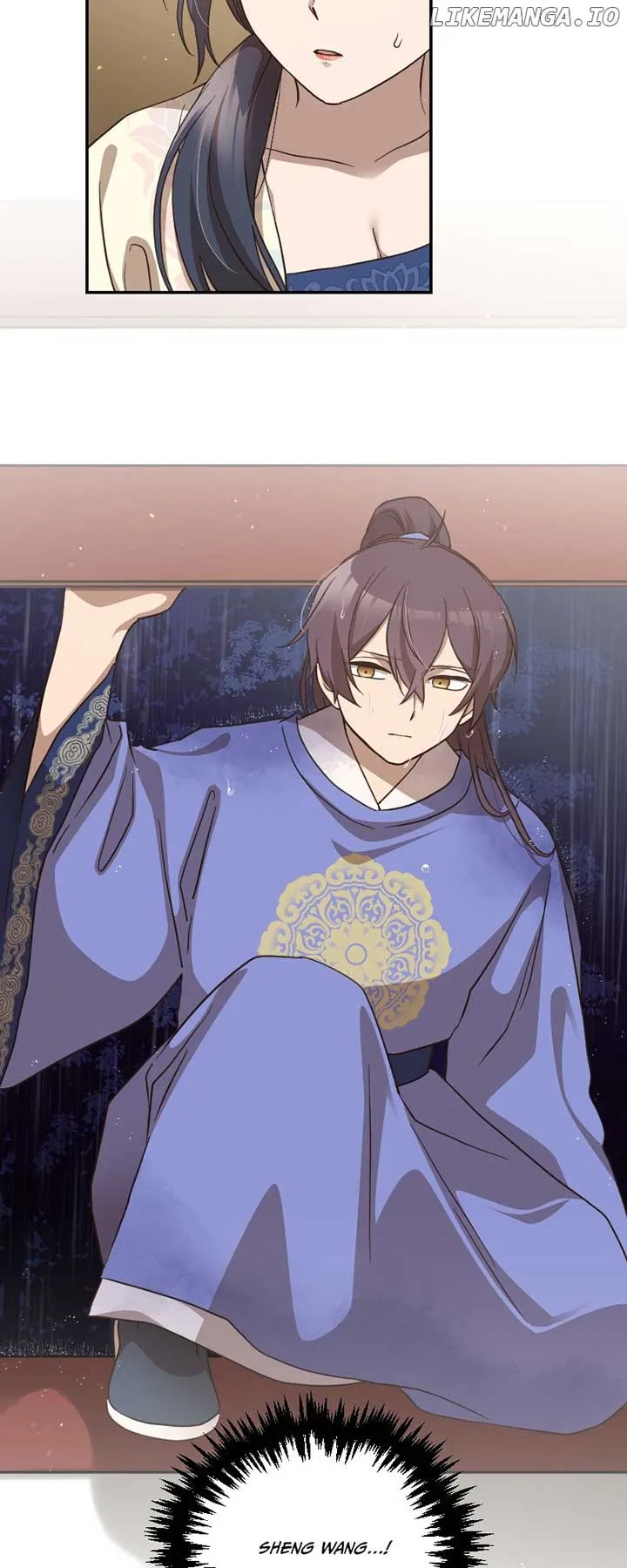 Becoming The Legendary Concubine Chapter 73 Online - página 12