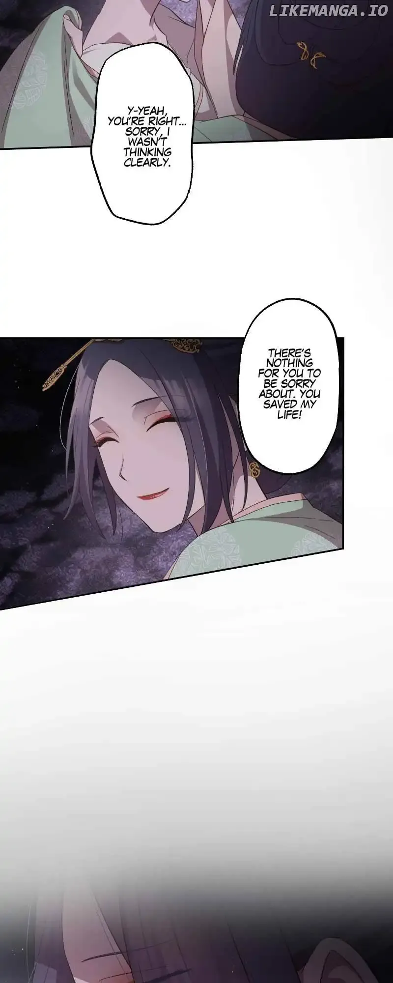 Becoming The Legendary Concubine Chapter 78 Online - página 4