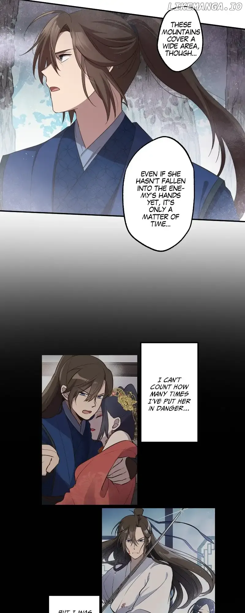 Becoming The Legendary Concubine Chapter 78 Online - página 17