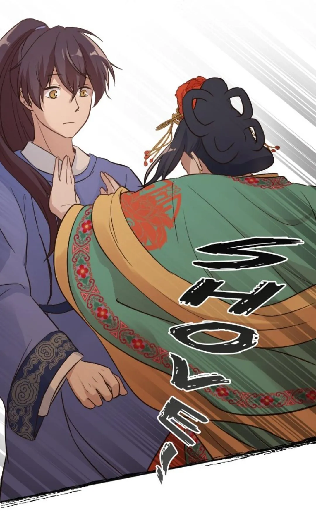 Becoming The Legendary Concubine Chapter 8 Online - página 4