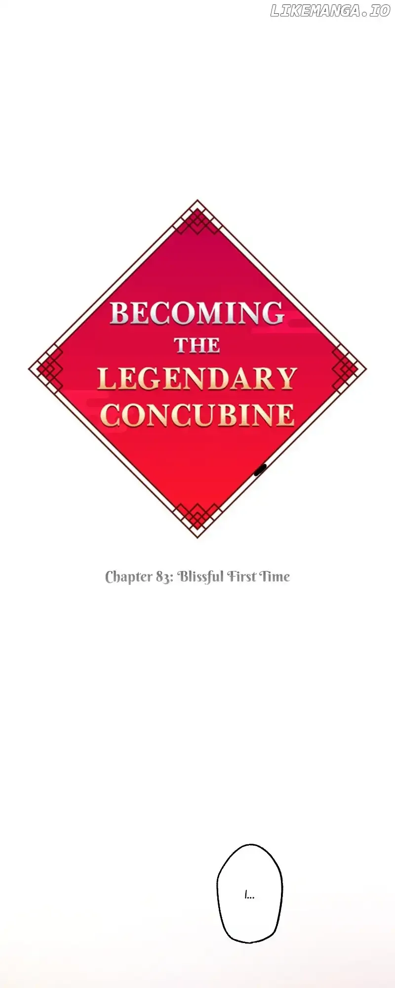 Becoming The Legendary Concubine Chapter 83 Online - página 2