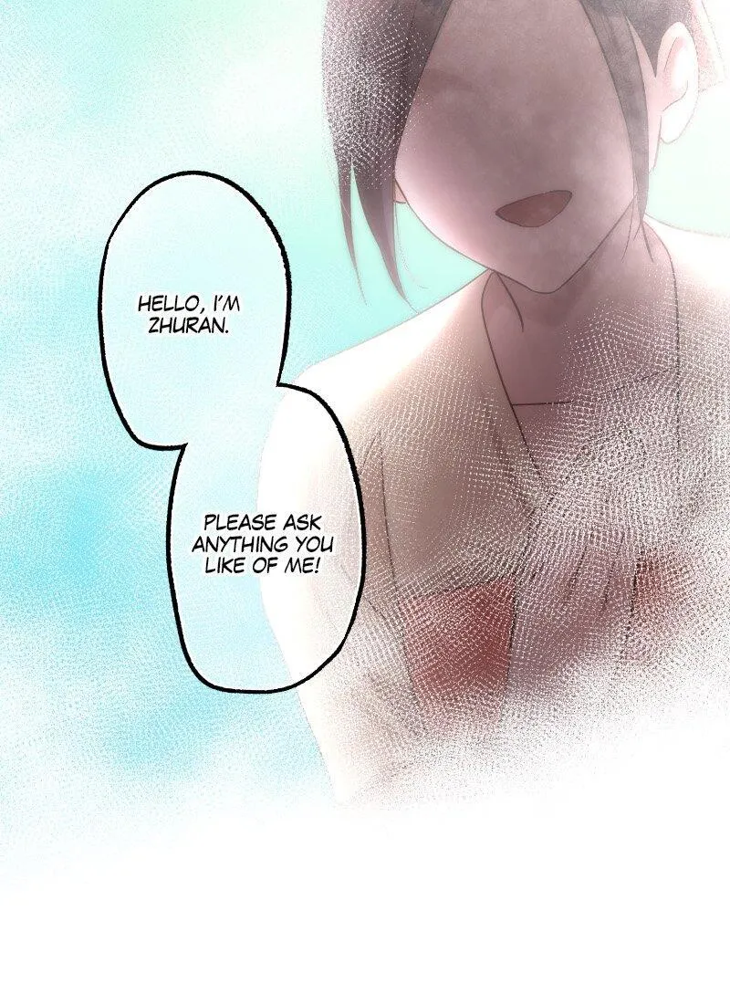 Becoming The Legendary Concubine Chapter 96 Online - página 13