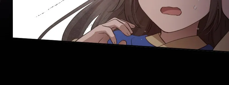 Becoming The Legendary Concubine Chapter 98 Online - página 7