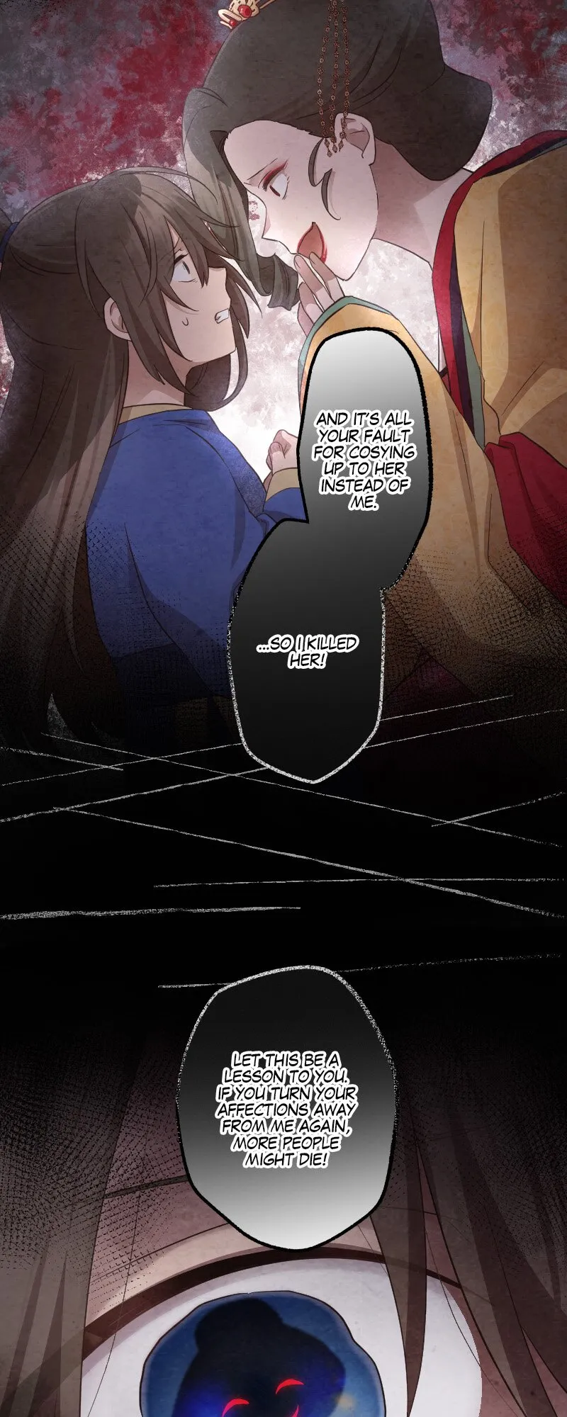 Becoming The Legendary Concubine Chapter 98 Online - página 13