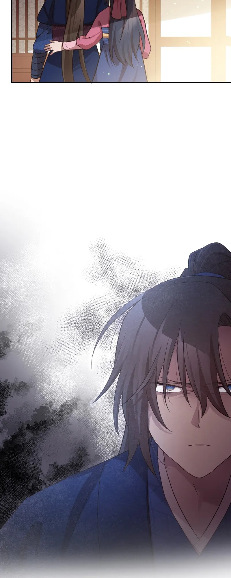 Becoming The Legendary Concubine Chapter 98 Online - página 20