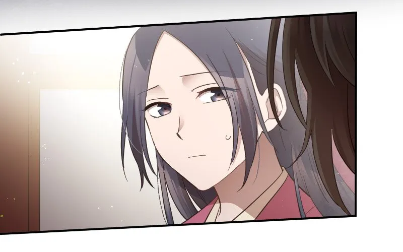 Becoming The Legendary Concubine Chapter 98 Online - página 21