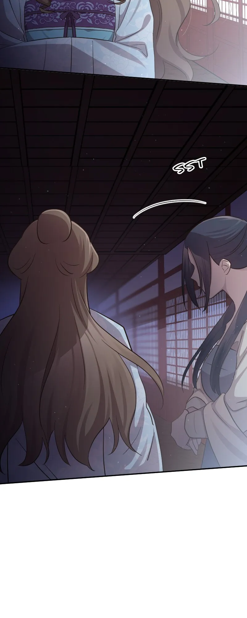 Becoming The Legendary Concubine Chapter 99 Online - página 6