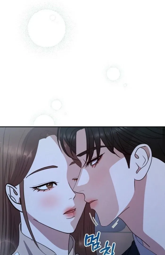 Bed Partner Chapter 31 Online - página 17