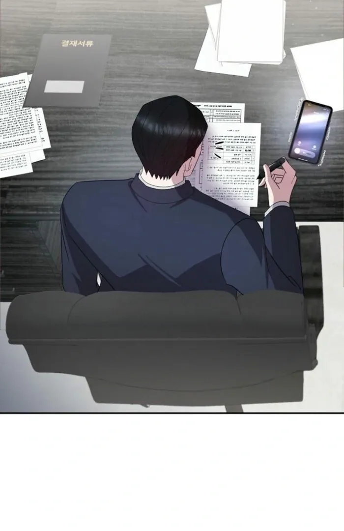 Bed Partner Chapter 31 Online - página 84