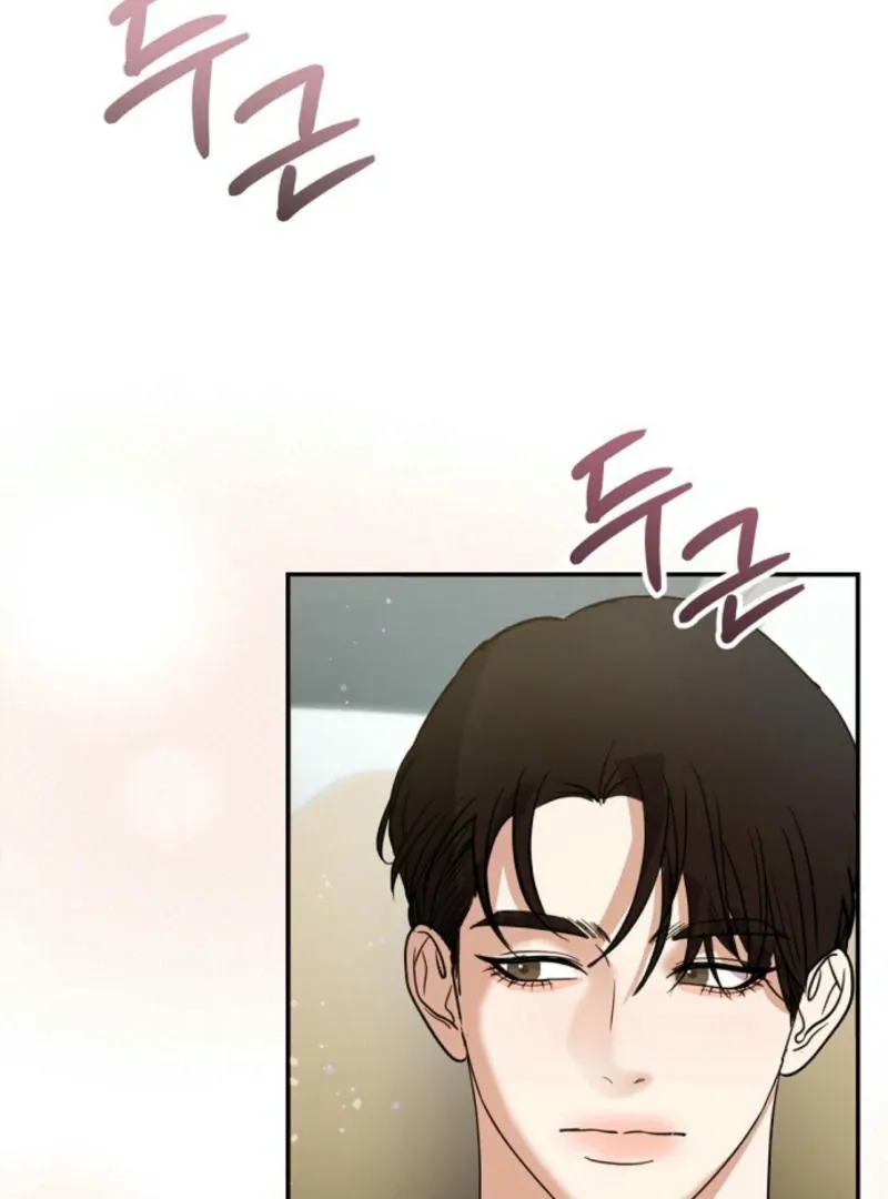 Bed Partner Chapter 40 Online - página 34