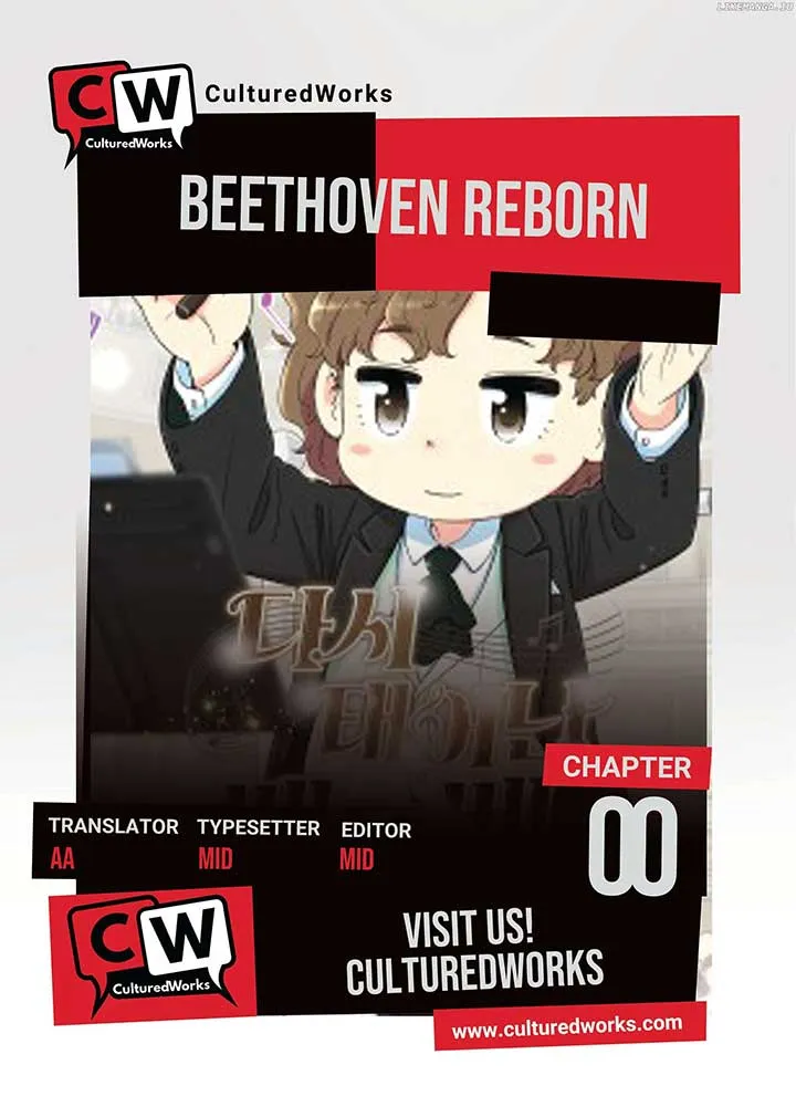 Beethoven Reborn Chapter 0.1 Online - página 1