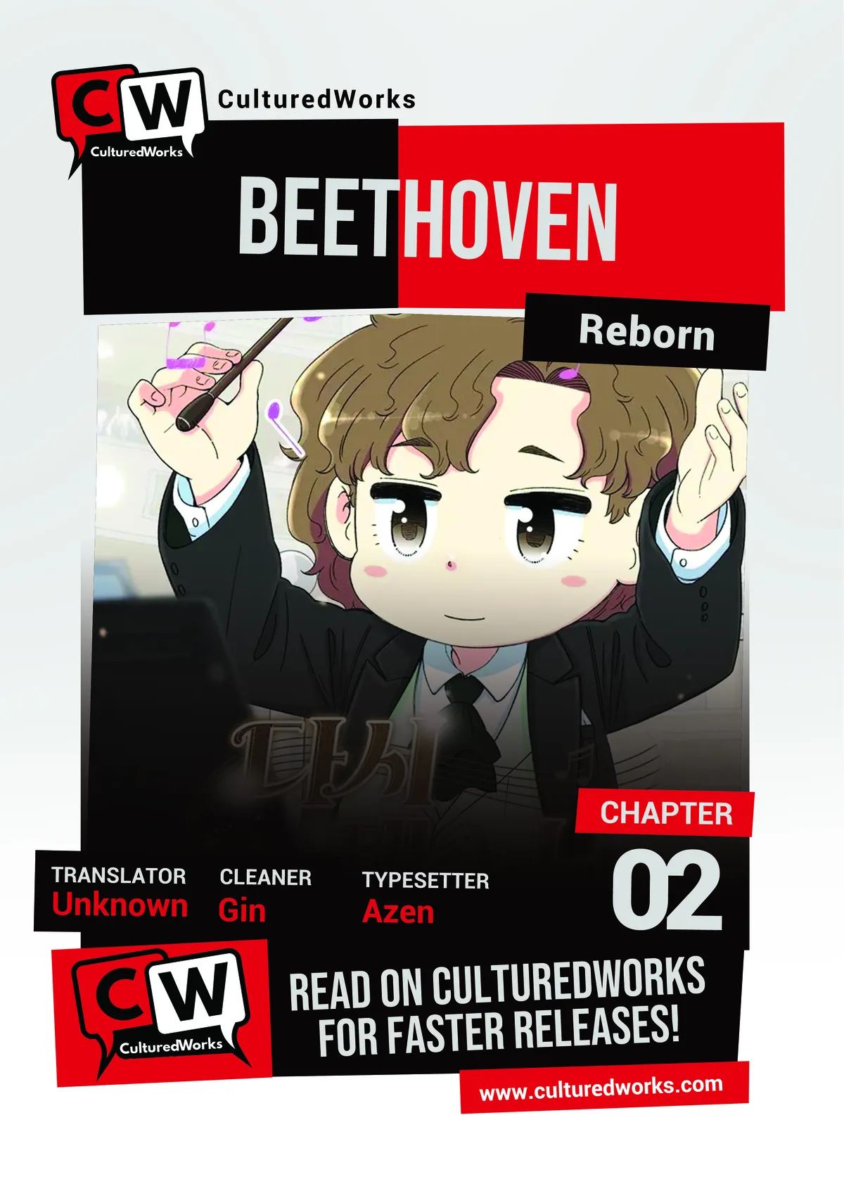 Beethoven Reborn Chapter 2 Online - página 1