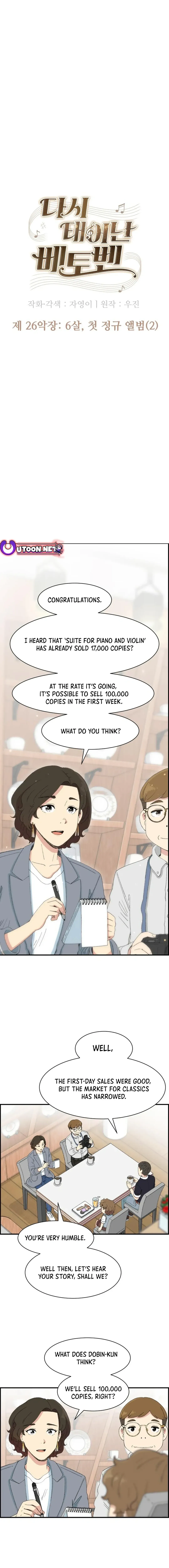 Beethoven Reborn Chapter 26 Online - página 5