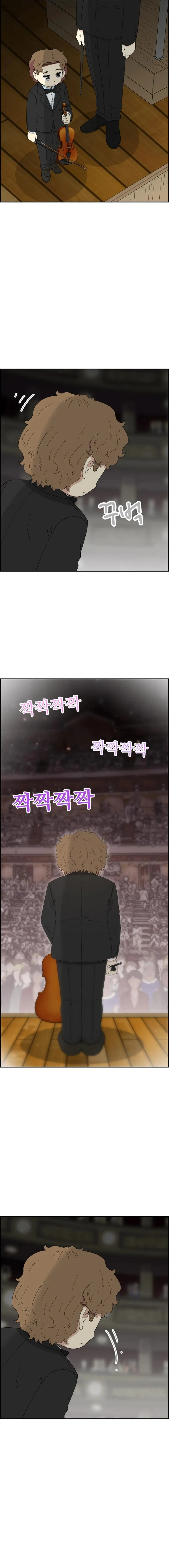 Beethoven Reborn Chapter 38 Online - página 12