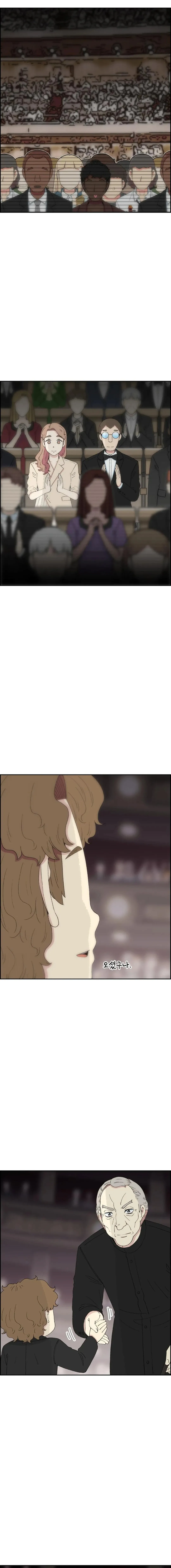 Beethoven Reborn Chapter 38 Online - página 13
