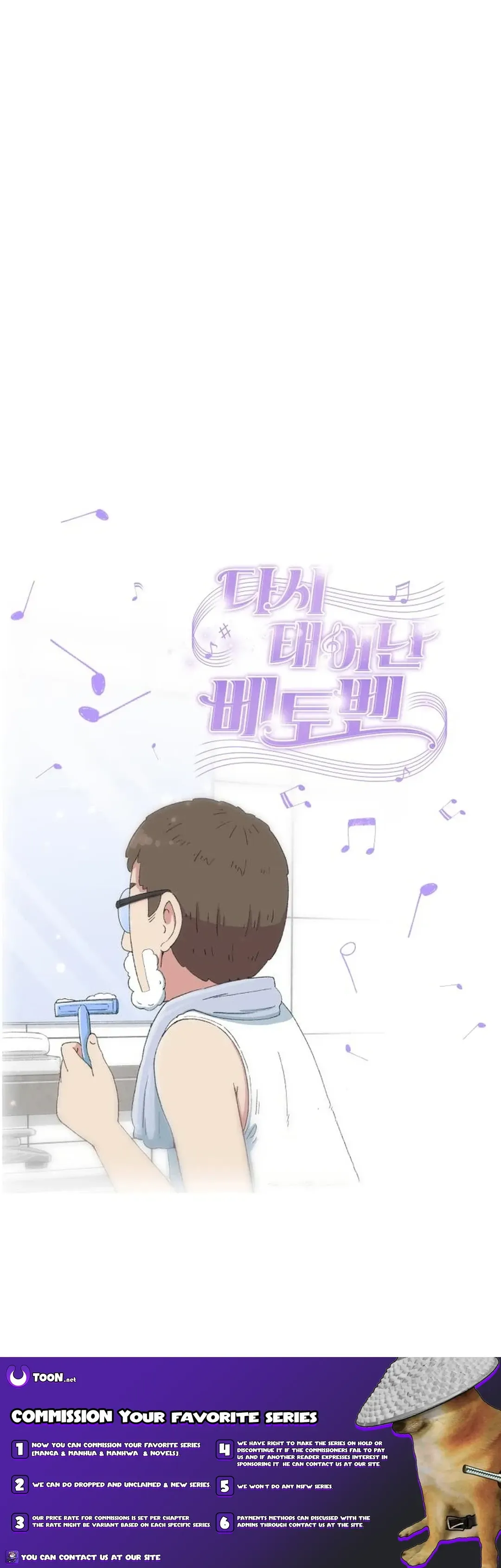 Beethoven Reborn Chapter 39 Online - página 25