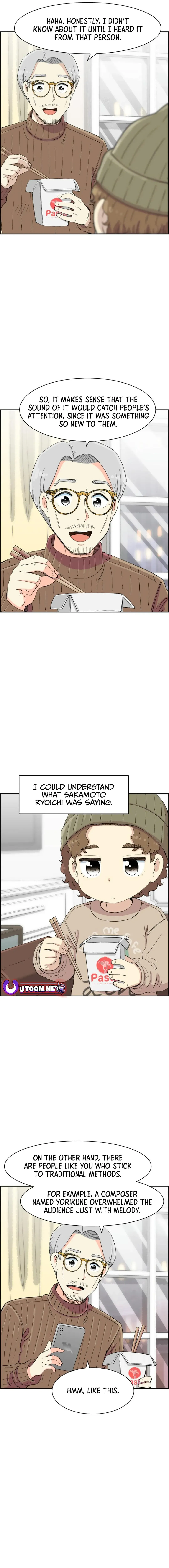 Beethoven Reborn Chapter 47 Online - página 25
