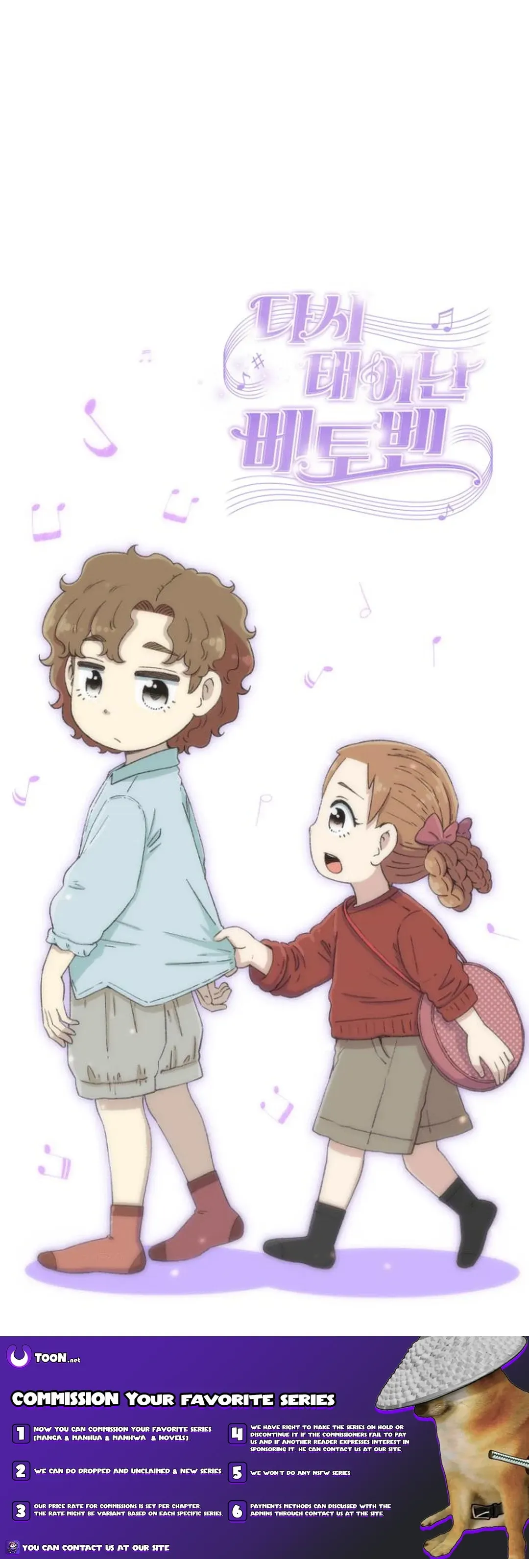 Beethoven Reborn Chapter 51 Online - página 28