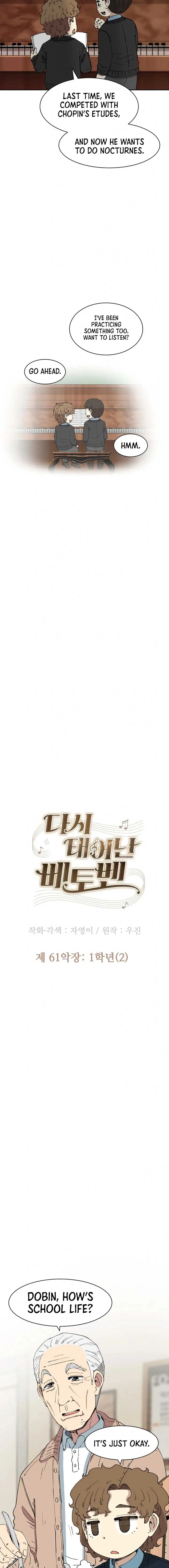 Beethoven Reborn Chapter 61 Online - página 15