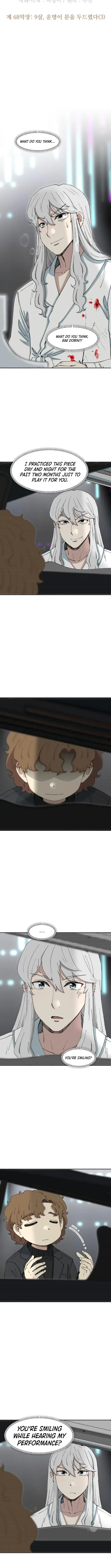 Beethoven Reborn Chapter 68 Online - página 5