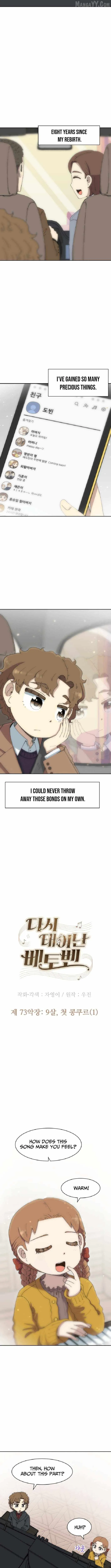 Beethoven Reborn Chapter 72 Online - página 5